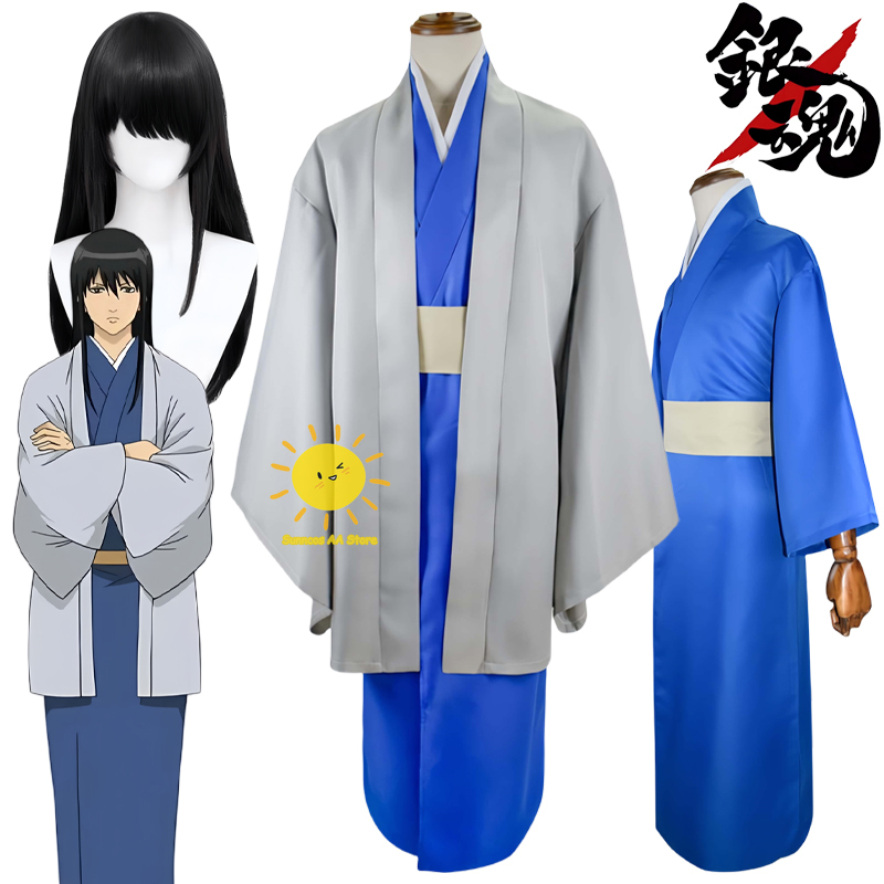 Anime Katsura Kotarou Cosplay  - огляд і ціна Men'S Kimono Accessories