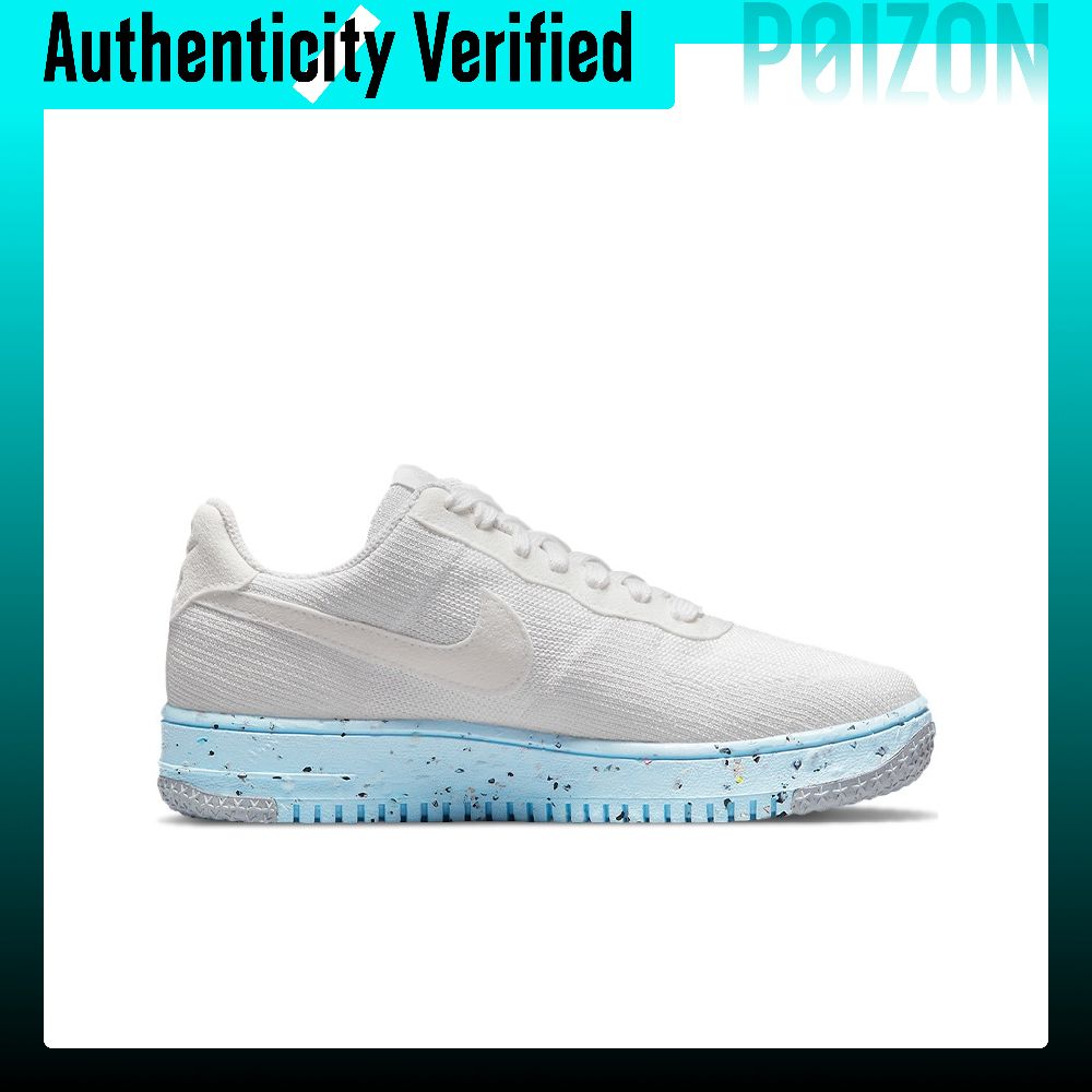 Nike Air Force 1 Skateboard Sh - огляд і ціна Nike Shoes Air Force 1